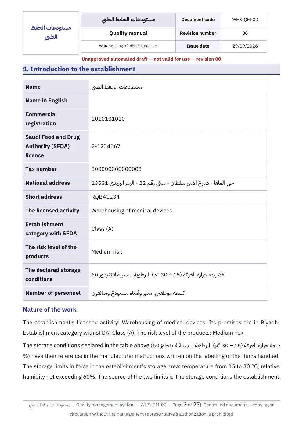 Part of a quality-manual page for a fictitious establishment as it leaves the platform: the establishment-definition table with its data, then the nature-of-business paragraph.